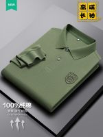 100 cotton heavyweight polo shirt mens autumn and winter lapel trendy Hong Kong style stand collar long-sleeved t-shirt embroidered top l 【SSY】