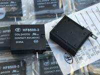 Hf8509-3i Hf8509-3 24vdc แลทชิ่งรีเลย์แม่เหล็ก60a 250vac 24vdc