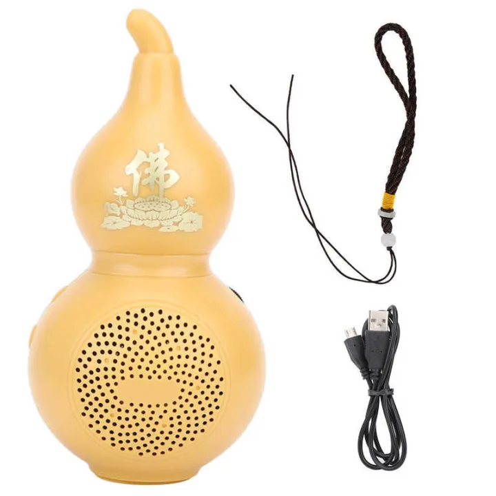 Gourd Shaped Buddha Machine Buddhist Prayer Machine 26 Songs Buddha