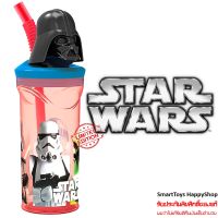 แก้วน้ำ3มิติพร้อมฝาปิดและหลอดลิขสิทธิ์แท้นำเข้าจากออสเตรเลีย STAR WARS Zak Licensed 3D Figurine Tumbler