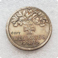 Erster Weltkrieg Bronzemedaille 1915 (บีเอช เมเยอร์) Weltkrieg 1914/1915,เยอรมัน Copy Coin-Chuieri