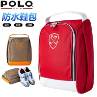 2แพคเกจจดหมาย POLOGOLF รองเท้ากอล์ฟกระเป๋าถุงกอล์ฟที่เรียบง่ายแบบพกพาสองสีเป็นตัวเลือก