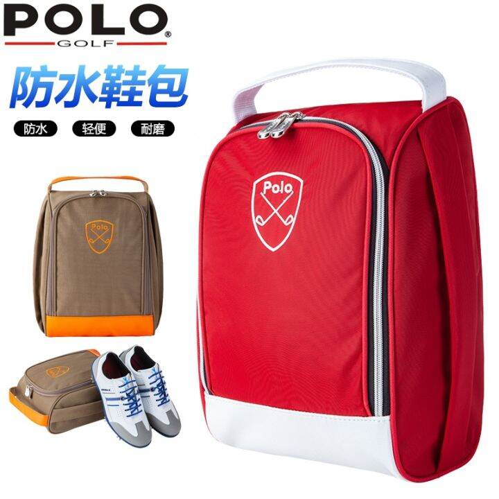 กระเป๋ารองเท้ากอล์ฟกอล์ฟ-gratis-ongkir-pologolf-2ชิ้นกระเป๋าเบารองเท้าง่ายๆสำหรับพกพามีสองสีให้เลือก