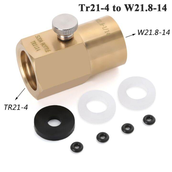 ครัวเรือนโซดาขวดโซดาน้ำกระบอก-co2เติมเชื่อมต่อความแข็งสูงทองแดง-co2น้ำเติมเครื่องอะแดปเตอร์
