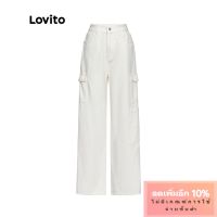 Lovito กางเกงยีนขายาว ลําลอง ทรงตรง มีกระเป๋า L29AD057 (สีขาว)