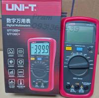 UNI-T UT136C+ (วัดอุณหภูมิ) ดิจิตอลมัลติมิเตอร์ / AC / DC แรงดันไฟฟ้าปัจจุบันโอห์มมิเก็บประจุ / ไดโอด / ทดสอบทรานซิสเตอร์