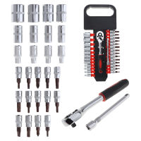 27Pcs 1/4-Inch Socket Wrench 14 Batches Of Head 12 Short Sets Ratchet Wrench With Hardware Tools For Car Repairing