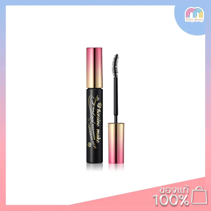 KISSME Heroine Make Long & Curl Mascara Advanced Film 01 Lazada.co.th