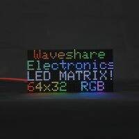 Waveshare RGB แผงเมตริกซ์ LED สีเต็ม,ระยะพิทช์2.5มม.,64X32พิกเซล,ปรับความสว่างได้,23707