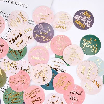 Retro boxed sealing sticker thank you envelope gift bag packaging sealing hand account decoration sticker Stickers Labels