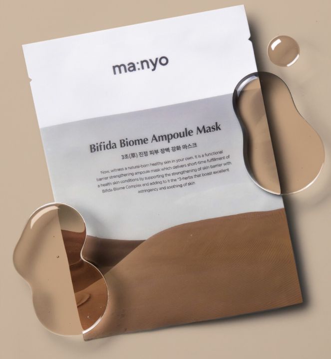 มานโย-บีฟีดา-ไบโอม-แอมพูล-มาส์ก-manyo-bifida-biome-ampoule-mask-30g