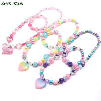 MHS.SUN Fashion Heart Pendants Beads Necklace Bracelet Colorful Girls Kids Beaded Jewelry Set Adordable Toddler Child Gifts