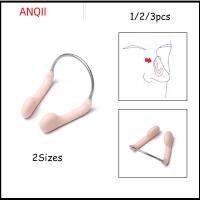 ANQII 1/2/3pcs ลวดเหล็ก ปรับได้ ทนทาน คลิปจมูก เครื่องมือดำน้ำ อุปกรณ์กีฬาทางน้ำ อุปกรณ์ว่ายน้ำ