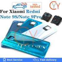 สำหรับ Xiaomi Redmi Note 9S /Note 9 Pro/ 9Pro ฝาครอบหลังกระจกซองเก็บแบตเตอรี + กรอบเลนส์กระจกหลังและอะไหล่กรอบกาวสำรองเลนส์ด้านหลัง