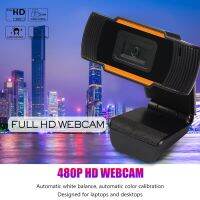 12MP HD เว็บแคมไมโครโฟนฟรี Webs กล้องไดรเวอร์ USB โรงเรียนอุปกรณ์ทำงานสำหรับ10 8 7