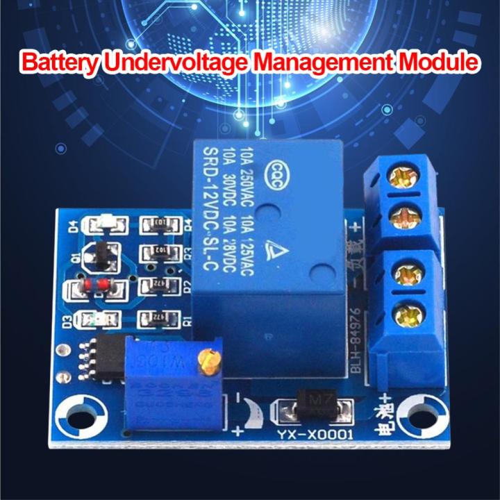 บอร์ดตัวควบคุมการชาร์จโมดูลกู้คืนสวิตช์ตัดแรงดันต่ำแบตเตอรี่12v