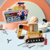 สกรูจำลอง Busy Board ของเล่นไม้เด็ก Montessori Fine Motor Training Nut Screw Disassembly Engineering Car Puzzle Game