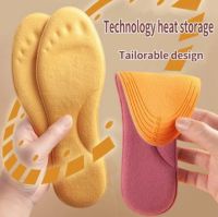 [A Like] Insoles ความร้อนอุ่นด้วยตนเองสำหรับเท้าอบอุ่นหน่วยความจำโฟมโค้งสนับสนุนผู้หญิงฤดูหนาวรองเท้าผ้าใบรองเท้าแผ่นรองเท้าความร้อน