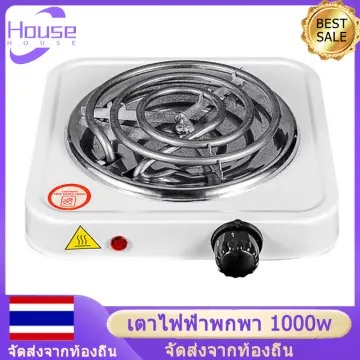 Electric on sale coil cooker