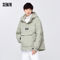 Semir เสื้อโค้ทคาร์ดิแกนเสื้อขนเป็ดผู้ชาย,2022หลวมกันลมกันน้ำฤดูหนาว