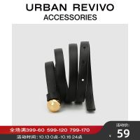 URBAN REVIVO 2022ฤดูใบไม้ผลิใหม่สุภาพสตรีอุปกรณ์เสริมแฟชั่นเข็มขัดแคบ AW02TA5N 2008