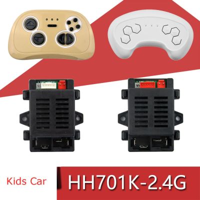 Special Offers HH701K-2.4G Remote Controller 6V/12V Receiver Mainboard Circuit Board Spare Parts For Children Electric RC Vehicle Kids Toy Car