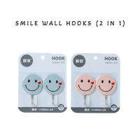 สกรูไร้รอยต่อ As Smile ห้องครัวห้องน้ำไม่มีตะปูที่แขวนติดผนัง (5070) (2 In 1)