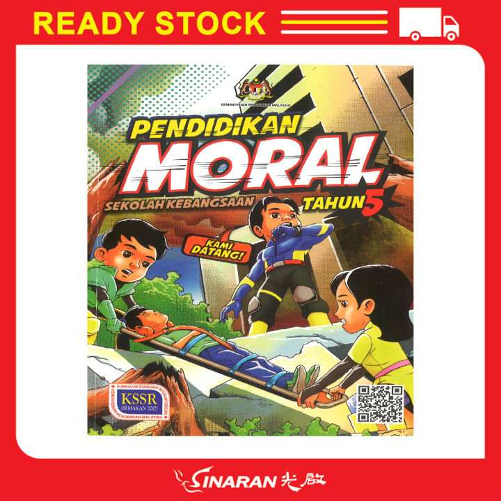 Buku Teks Pendidikan Moral Tahun 5 | Lazada