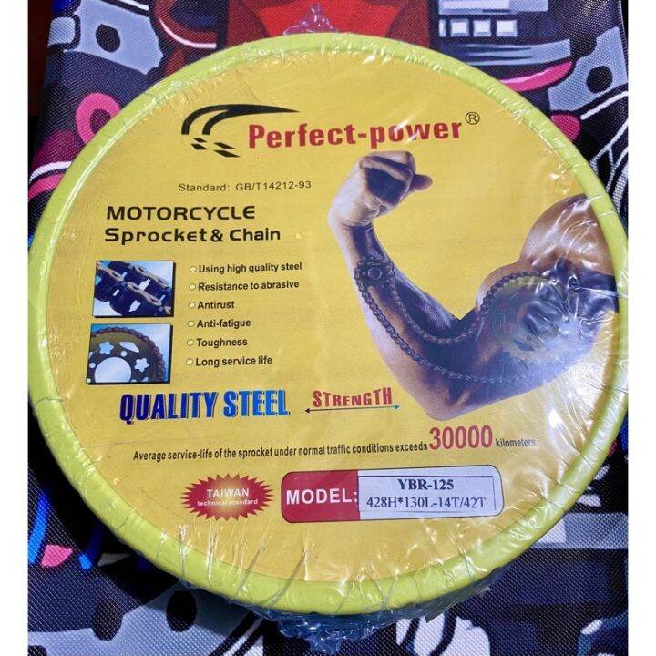 【factory outlet】 CHAIN SPROCKET SET YBR 125 1442T HEAVY DUTY PERFECT