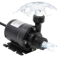 Brushless Motor Submersible Water Pump 5M DC 12V Home 800LH Portable Ultra-quiet for Cooling System Fountains Heater Garden