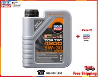 Liqui Moly น้ำมันเครื่อง Top Tec 4200 5W-30 1L.