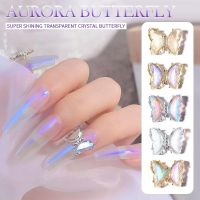 (CIUYA)1ชิ้น Aurora Glitter เลื่อม3D ผีเสื้อเพทายเล็บเครื่องประดับ DIY เล็บมืออาชีพเล็บตกแต่งเครื่องมือ