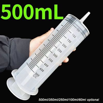 【JH】 Big Seringa Syringe With Capacity Scale Large Measuring Enema Animals Feeding Reusable