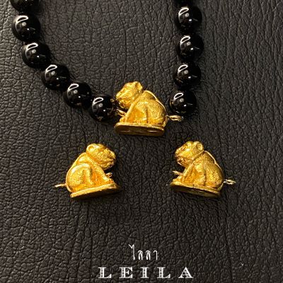 Leila Amulets พระยาเสือ รุ่นเจริญสุข (พร้อมกำไลหินฟรีตามรูป)