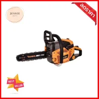 เลื่อยแต่งกิ่ง ROWEL RW-5800 0.75 แรงม้าGAS CHAINSAW ROWEL RW-5800 0.75HP **ราคาดีที่สุด**