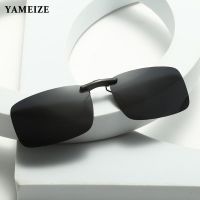 YAMEIZE Rimless Polarized Clip On Sunglasses Women Men Sport Photochromic Glasses Anti Glare Sun Glasses Night Vision 2022 New