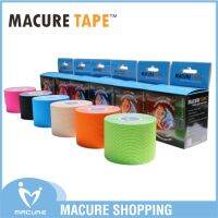 [Rear Waves] Macure TapeCotton Kinesiology Tape กาวยืดหยุ่นกล้ามเนื้อ Physio Cure Injury Support K Active Nastro Kinesiologia Sport