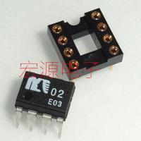 1PCS MUSES02 DIP-8 MUSES 02 IC OPAMP AUDIO 11MHZ dual op amp amplifier Chips (send 1pcs IC base)