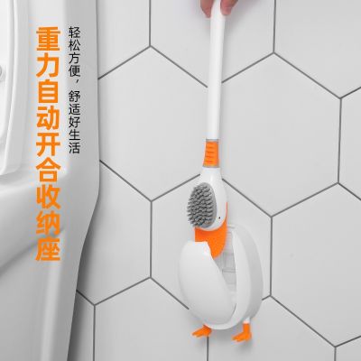 Cute Diving Duck Style Toilet Brush Wall-mounted Floor-Standing Silicone Toilet Brush with Base Bathroom Cleaning Brush Set