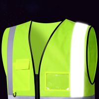 006 Reflective safety vest เสื้อกั๊กสะท้อนแสงเพื่อความปลอดภัย เสื้อกั๊กจราจร เสื้อกั๊กทำงาน