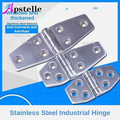 APSTELLE 2PCS Flat Opening Thickened Stainless Steel Industrial Equipment Door Folding Hinge Stainless Steel Heavy Widened Hinge Door Hardware Locks