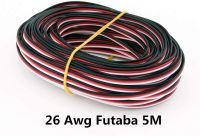 【Chat-support】 dfhrtdu7r575 สายต่อขยายสี5M Servo JR Futaba สายโมเดลเครื่องบิน Futaba JR 3P 26awg X0.08mm 30 Core/22awg 60 Core