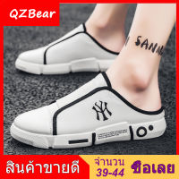 【QZBear】Korean ครึ่งรองเท้าสำหรับชายรองเท้าเปิดส้นรองเท้าส้นเตี้ย Lazy รองเท้า Loafers สำหรับชาย2020ใหม่รองเท้าลำลองแฟชั่น Mules สำหรับชาย