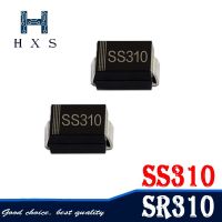 【✇】 LIL SHIZZ SR310ไฟฟ้าบาร์เทนเดอร์100ชิ้น SMD SS310 Schottky 3A หลอดอิเล็กตรอนกระแสตรง100V DO-214AC