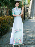 Aodai Cheongsam Dress Daily สไตล์จีน Plus 2022ปรับปรุง Catwalk Stage Costumes