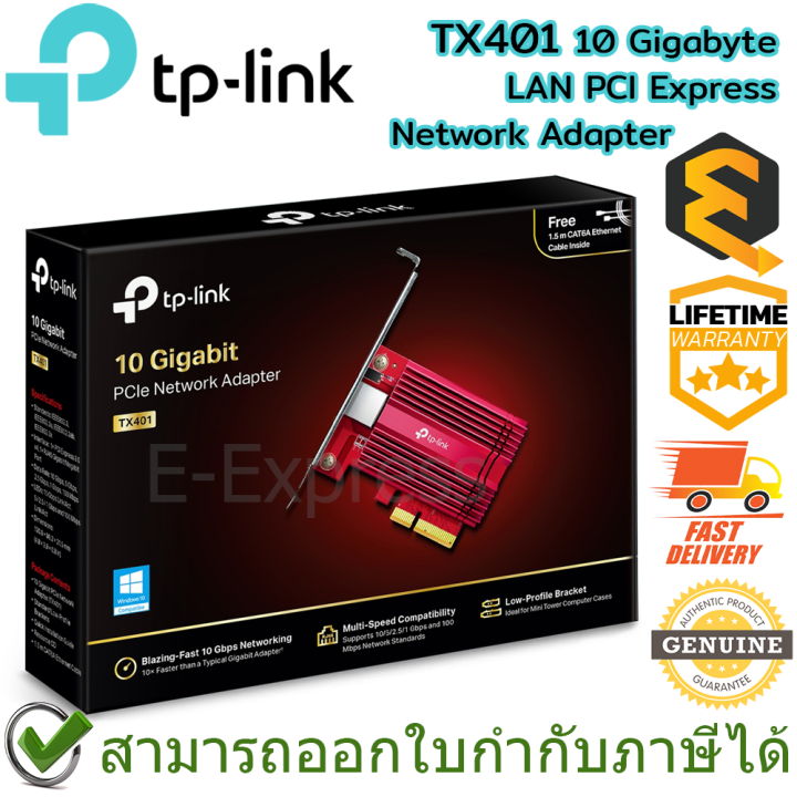 tp-link-tx401-10-gigabit-lan-pci-express-network-adapter-การ์ดแลน-ของแท้-ประกันศูนย์-lifetime-warranty