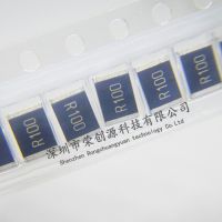 【cw】 50PCS/LOT 1812 SMD Resistor 1  0.1R 0.1ohm R10 R100