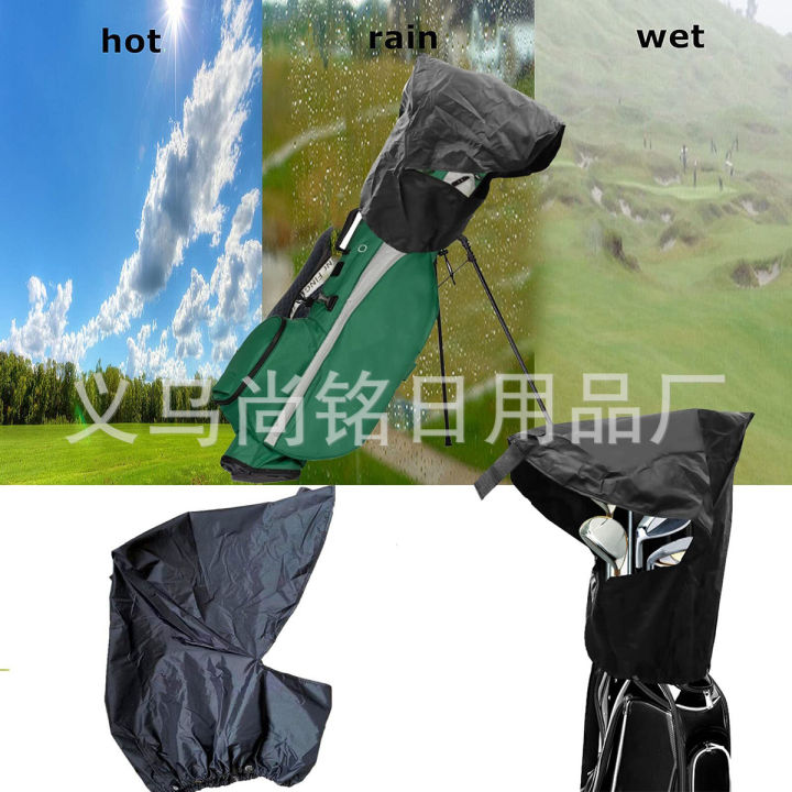 จัดส่งด่วน-กลางแจ้ง-golf-กระเป๋าบอลกันฝนกระเป๋าไม้คิวผ้าคลุมกันฝุ่นกระเป๋ากอล์ฟเสื้อปอนโชกันฝนผ้าคลุมกันฝนฝาครอบป้องกัน