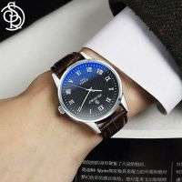 Mens leather strap quartz watch student blue light casual luminous waterproof fashion watch couple polarized mens model