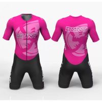 BONT roller skating suit short-sleeved jumpsuit triathlon cycling suit breathable quick-drying race suit unisex